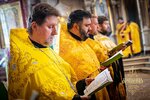 IMG_6104
