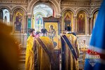 IMG_6106