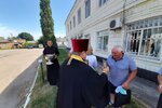 IMG-6267b4557c8257968bf71c0a785d79cf-V