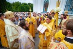 IMG_3119