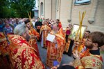 IMG_3398