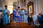 IMG_9357