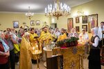 IMG_9919