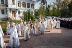 IMG_0667