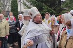 IMG_20210503_105809