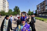IMG_20210619_150423