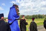 IMG_20210619_162546