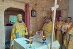 IMG_20210724_091156