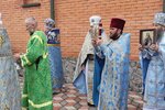 IMG_20211104_105914