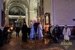 IMG_1479