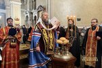 IMG_2098-1