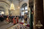 IMG_2252