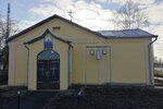 IMG_20220223_080608