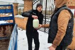 FB_IMG_1646933524755