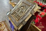 IMG_5179-