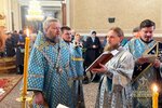 IMG_5721-