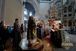 IMG_5926