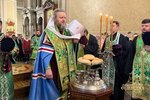 IMG_6112-