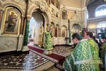 IMG_6319