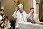 IMG_7033-