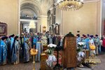 IMG_7611
