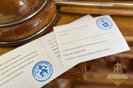 IMG_8269-