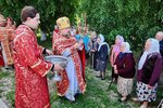FB_IMG_1654423242605