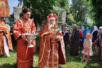 FB_IMG_1654423245198