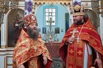 FB_IMG_1654423259601