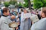 FB_IMG_1654424590654
