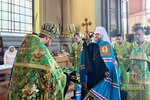 IMG_9045