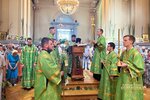 IMG_9205