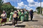IMG_20220616_105644