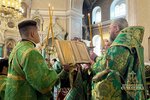 IMG_9635