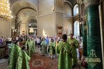IMG_9731