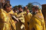 IMG_20220702_143711_653