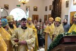 IMG_20220702_143722_482