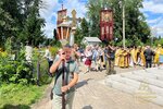 IMG_0560