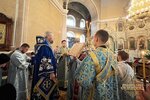 IMG_0637