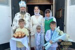 IMG_0662