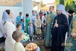 IMG_0667