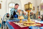 IMG_0787-