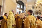 IMG_1172