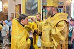 IMG_1618