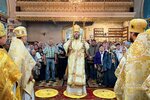 IMG_1665