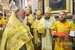 IMG_1690