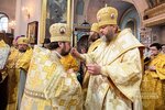 IMG_1700
