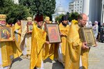 IMG_1848