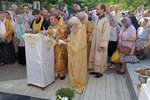 IMG_1659512307736