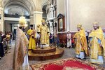 IMG_1938